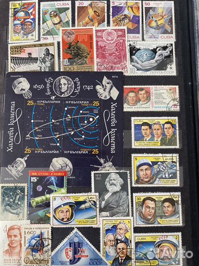 Почтовые марки СССР