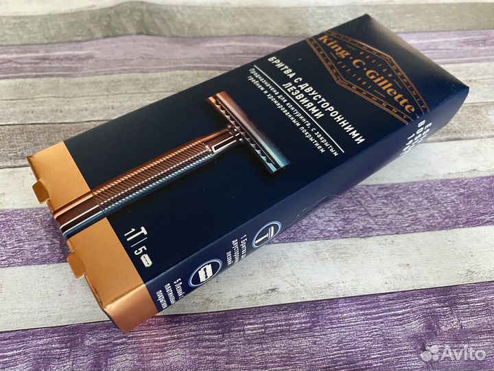 Бритвенный набор Gillette