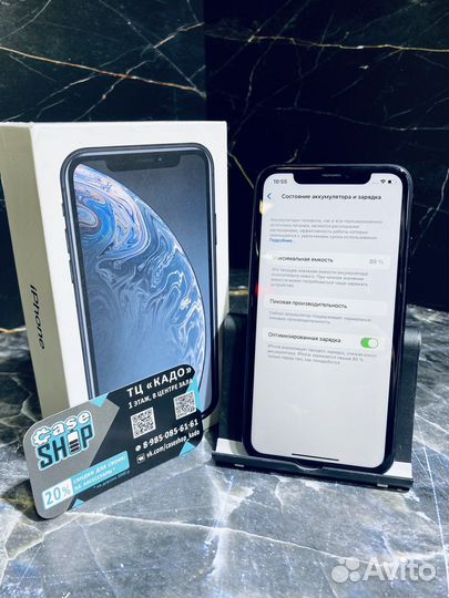Apple iPhone XR 128 GB Black Б/У 89