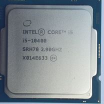 Intel Core i5-10400 LGA1200, 6 x 2900 мгц