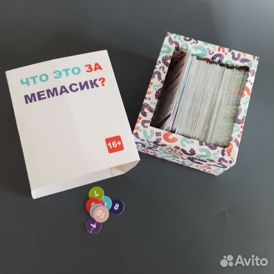 Настольная игра / что это за мемасик