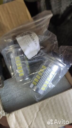 Дхо Светодиодная лампа Avacom h7