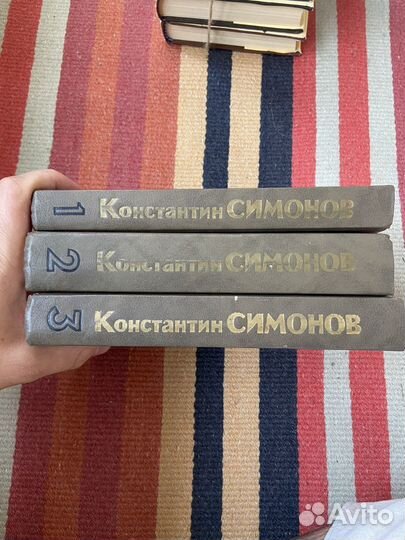 Книги Карл Май, К.Симонов, В.Гюго