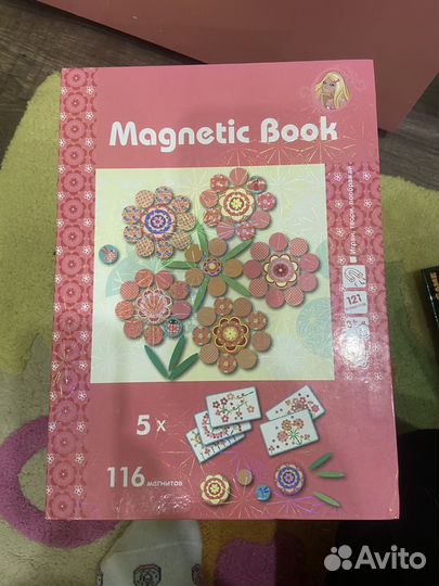 Игры настольные