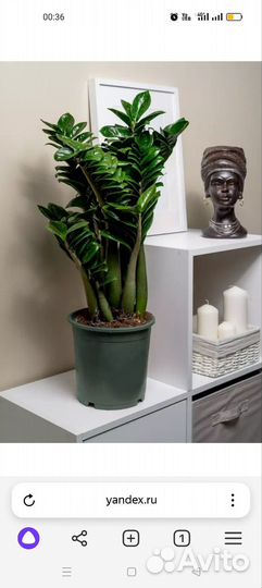 Горшок керамический