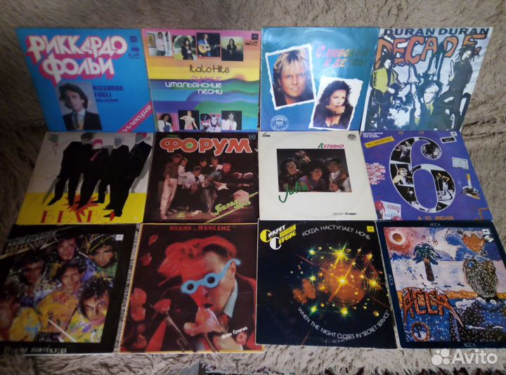 Коллекция виниловых пластинок, Lp, vinil