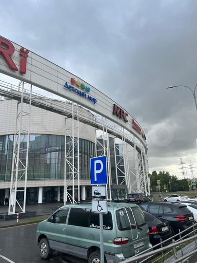 Офис 800 кв.м