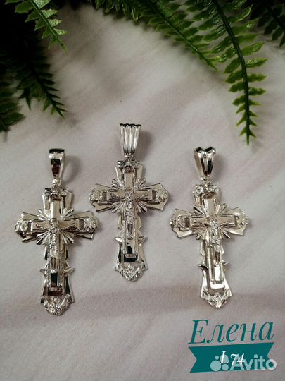 Крест тройной 925 пробы