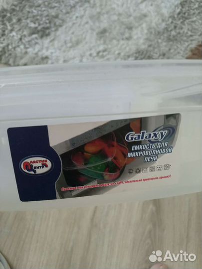 Комплект контейнеров (5 штук)