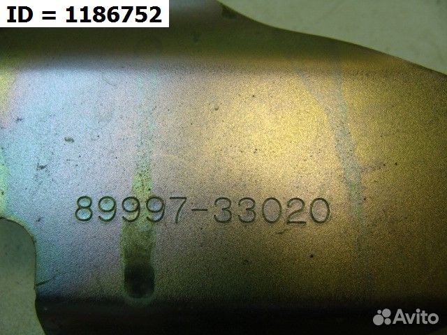 Антенна smartkey Toyota