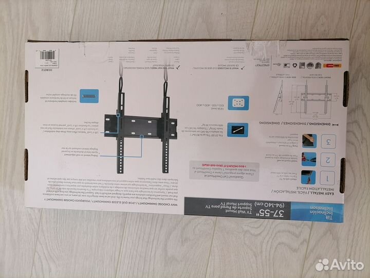 Кронштейн для телевизора Omnimount OC80T.2