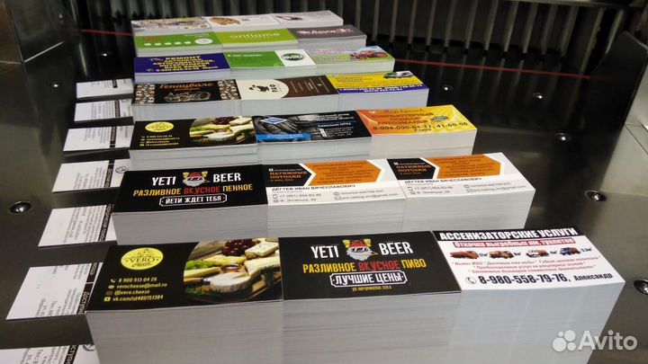 Печать листовок, буклетов, флаеров