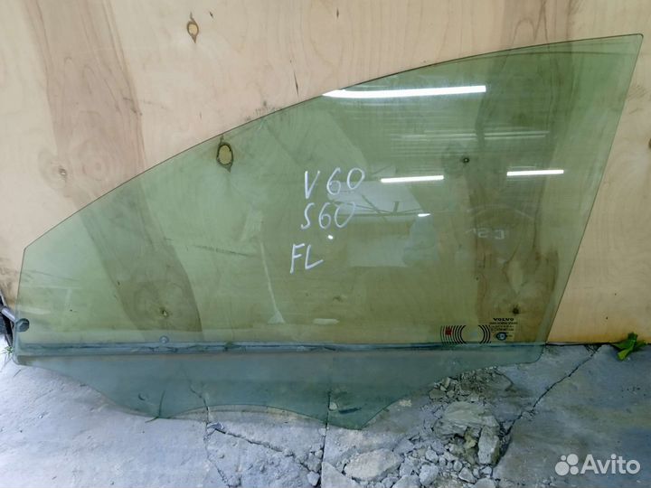 Стекло переднее Вольво В60 С60