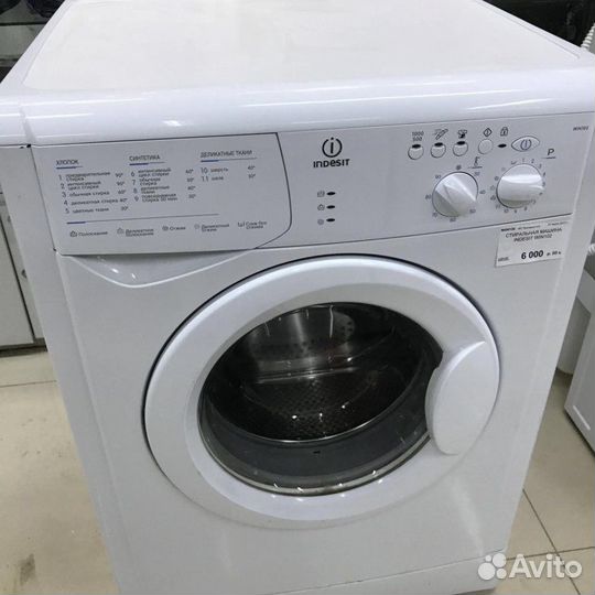 Indesit win 102