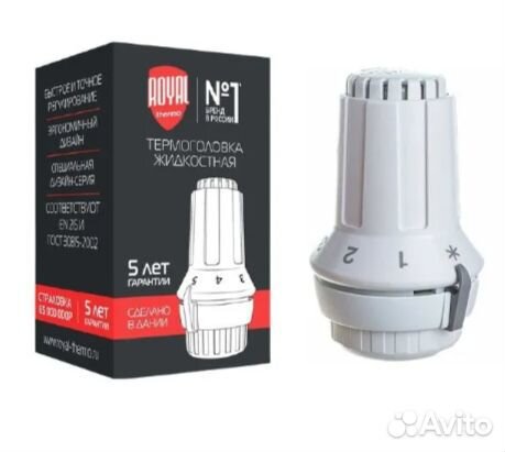 Термостатический элемент (термоголовка) Royal Ther