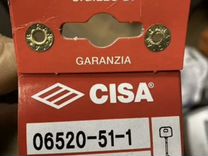 Комплект ключей Cisa для перекодировки