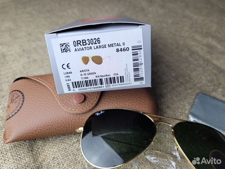 Солнцезащитные очки мужские ray ban оригинал