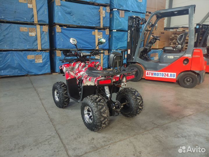 Квадроцикл Motoland 150 wild X PRO (Red)