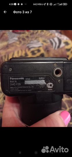 Фотоаппарат panasonic DMC fz8