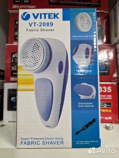 Машинка для удаления катышков