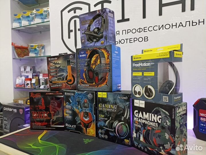 Наушники и гарнитуры для компьютера