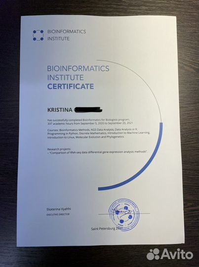 Репетитор по программированию Python с нуля