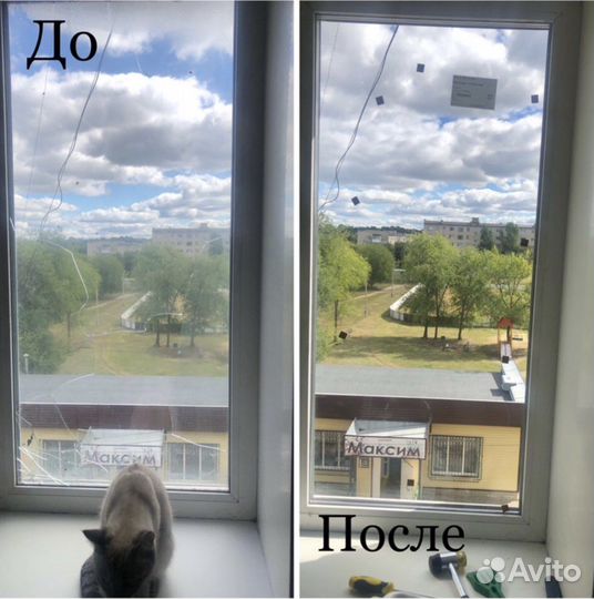 Ремонт пластиковых окон,москитных сеток