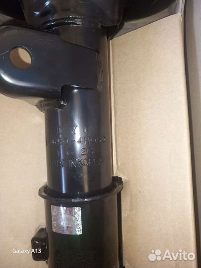 Амортизатор Hyundai Grand Starex