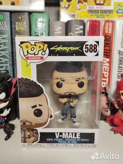 Funko pop - Vi