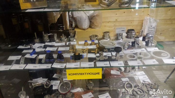 Запчасти Комплектующие самогонного аппарата 1,5-4