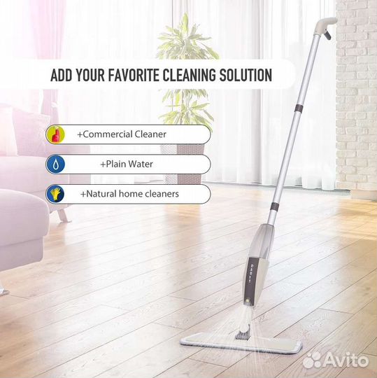 Швабра с распылителем