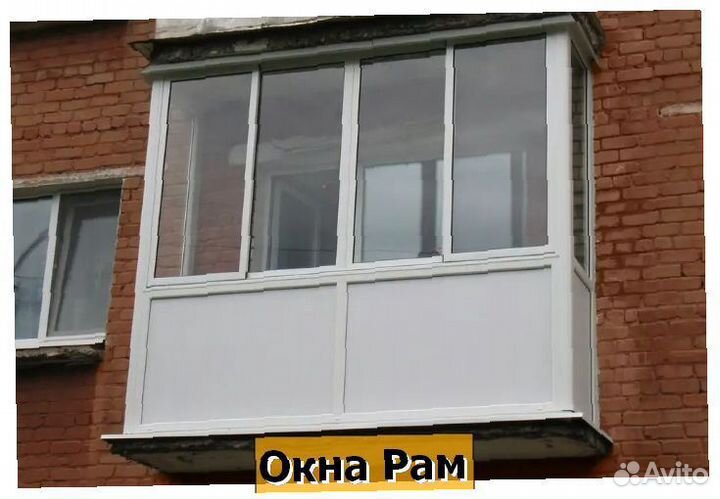 Остекление балконов и лоджий пластиковыми окнами