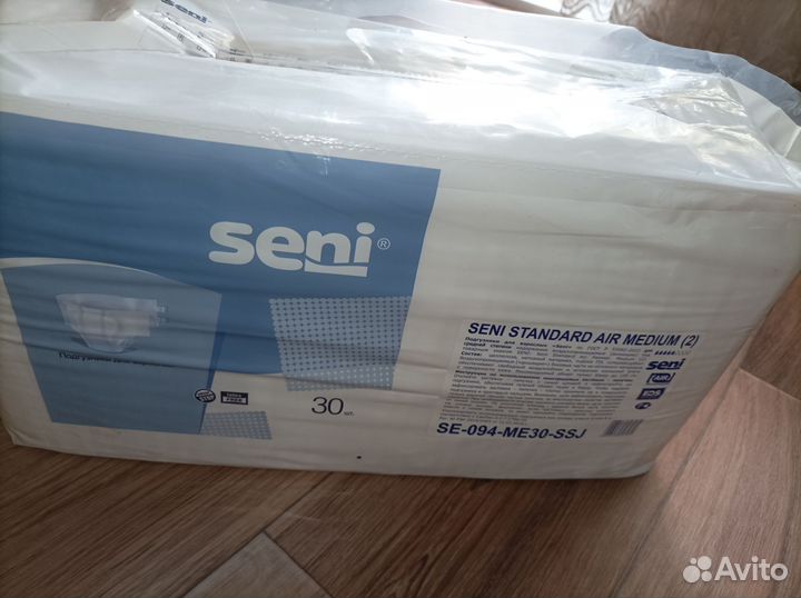 Памперсы для взрослых размер М