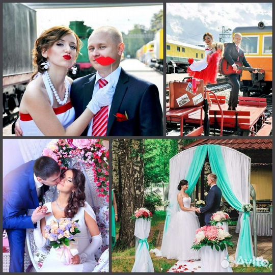 Ведущая - тамада с диджеем, живой вокал