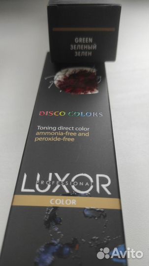 Краска для волос Luxor Color, новая