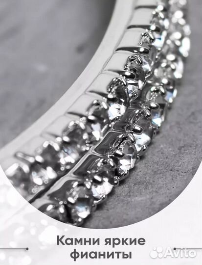 Серьги кольца с фианитами, диаметр 4,5 см