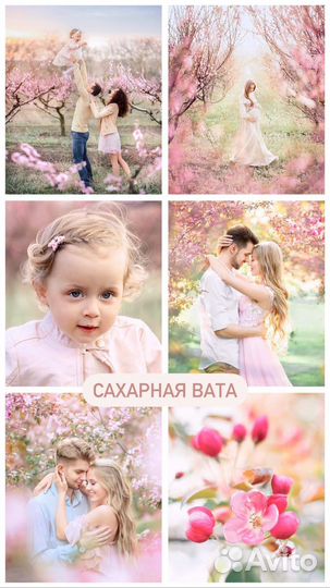 Preset новый стиль Павел Михайлов