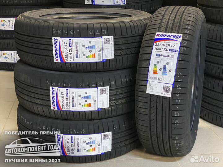 Kinforest KF550-UHP 235/65 R17 108H