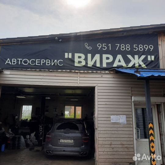 Hankook Dynapro HP RA23 235/60 R17