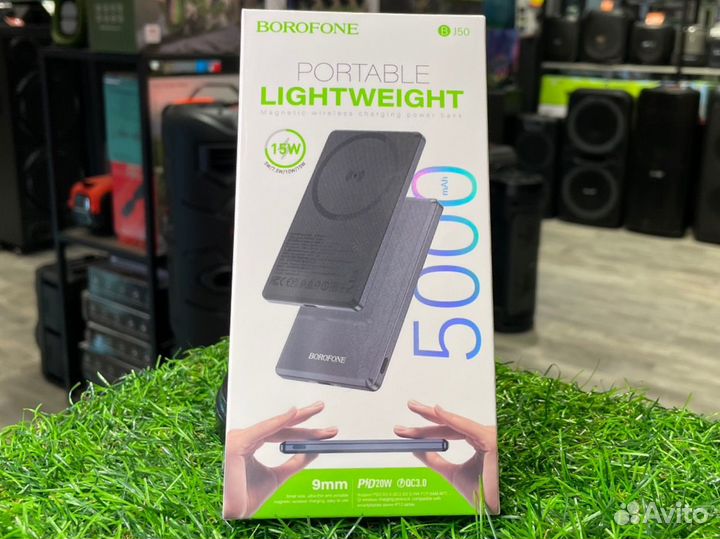 Powerbank magsafe