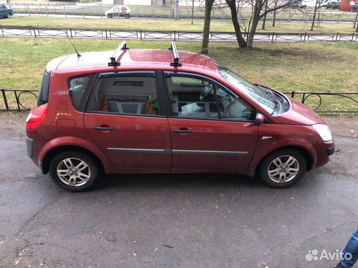 Багажник Интер на Peugeot Partner