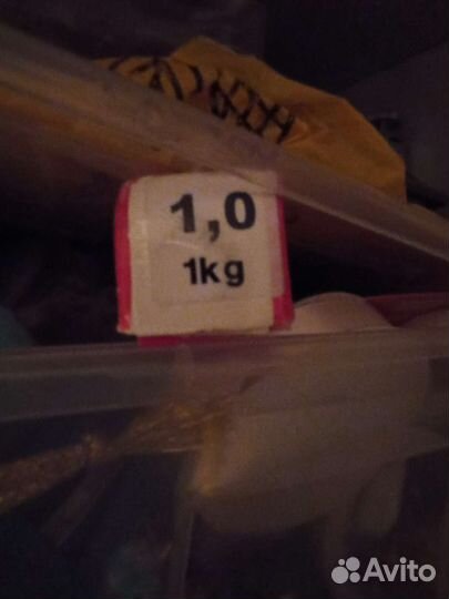 Проволока для гербер