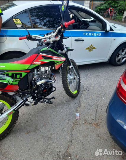 Мотоцикл Sharmax sport 240