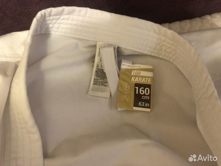 Кимоно для каратэ 160 см Decathlon