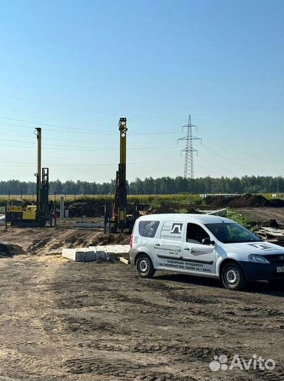 Забивные сваи