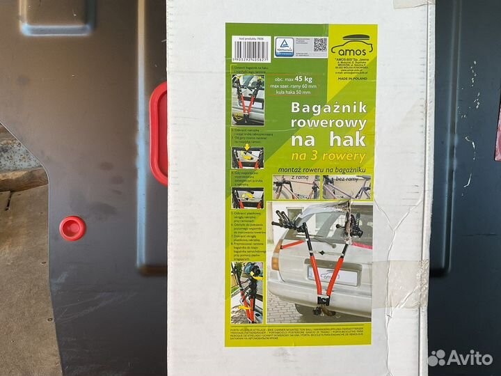 Крепление Вело на фаркоп