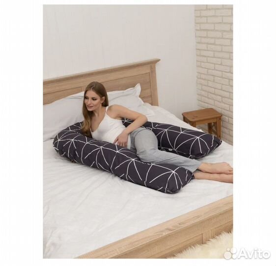 Подушка для беременных