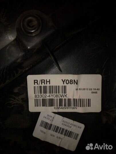 Обшивка боковой двери задняя правая Kia Rio 3 G4FC