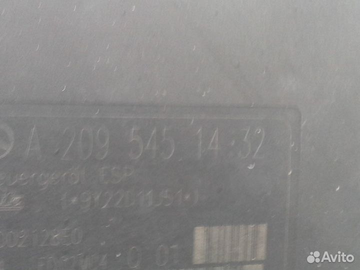 Блок есп Мерседес 203 209