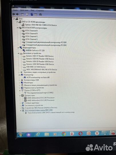 Монитор samsung и компьютер